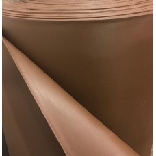 Изолон шоколадный 2мм 